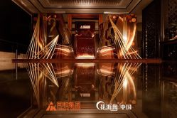 -六月嫁期婚礼(旗舰店)