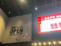 -CGV影城(黄河道ScreenX店)