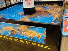 -金鹰超市(国际购物中心新街口店)