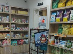 -四月宠物医院·猫专科·心脏专科·内科(转塘店)