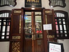 -Kebaya(七间老厝店)