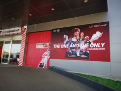 -上海保利玛莎拉蒂和阿尔法罗密欧(华翔路店)