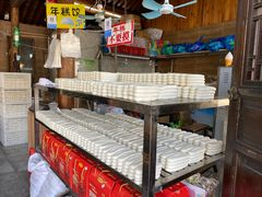 -聚源号(鸣鹤古镇店)