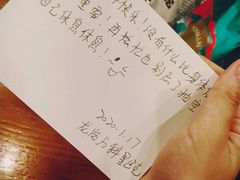 -星巴克臻选(深圳龙岗万科店)