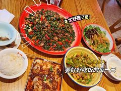 -兔槽江湖菜·重庆璧山兔(水围店)