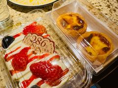-酥侯糕点(长楹天街店)