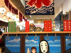 -怪物的冰与火(天虹商场中山路店)