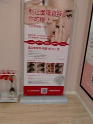 -晶奕空间专业脱毛连锁机构