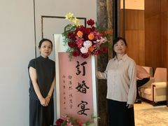 -富力万达嘉华酒店-品珍中餐厅(水果湖店)
