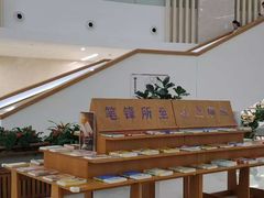 -厦门市图书馆(集美新城馆区)