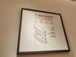 -指典艺术美甲美睫