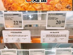 -山姆餐吧(山姆会员商店店)
