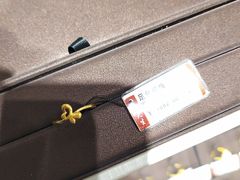 -开元商城(西旺店)