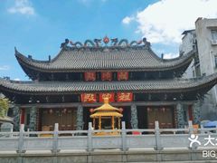 -华林禅寺