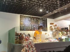 -Poke lemon海鲜波奇饭·柠檬茶(金碧开放小区店)