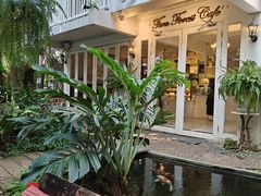 -Fern Forest Cafe