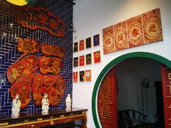 -院8里·小聚园(九眼桥店)