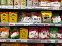 -百佳永辉(名盛广场店)