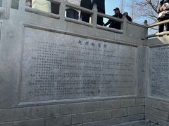 -赵州桥景区