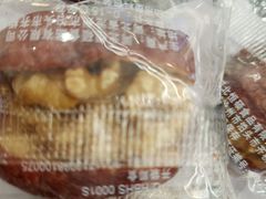 -细村农贸综合市场