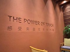 -LANN I 蘭·泰式古法按摩(上海湖滨道店)