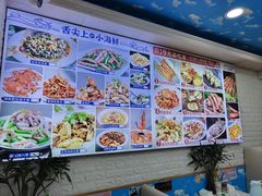-来之顺海鲜菜馆·青岛菜·始于1993(栈桥店)
