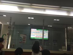 -复旦大学附属华山医院(总院)