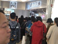 -LELECHA乐乐茶(美罗城店)