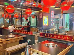 -蜀大侠火锅(四川北路店)