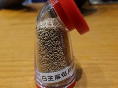 -一風堂拉面(美罗城店)