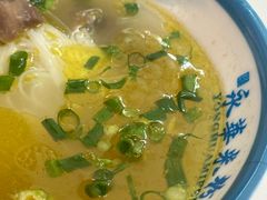 -永华米粉(总店)