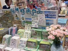 -猫的天空之城概念书店(杭州南宋御街店)