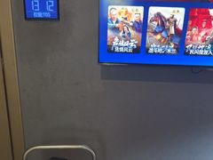 -陆琴脚艺·足浴·SPA(夫子庙店)
