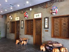 -九花山烤鸭店