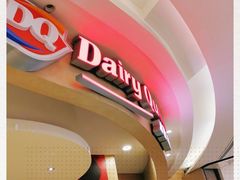 -DQ·蛋糕·冰淇淋(张家港曼巴特店)