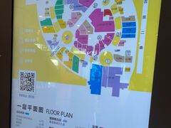 -凯德广场(西城店)