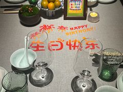 -逸道(益丰·外滩源店)