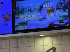 -CoCo都可(大兴凯德MALL店)