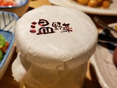 -温野菜涮涮锅(西单大悦城店)