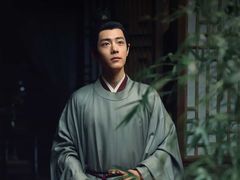 -维也纳酒店(广州京溪南方医院同和地铁站店)