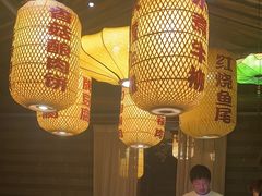 -永安水煮活鱼·仪征土菜院子