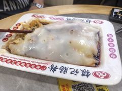 -银记肠粉店(市二宫店)