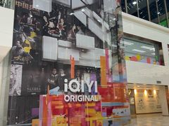 -喜剧部落脱口秀(三里屯店)