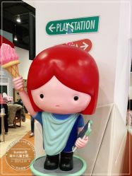 -Eureka优瑞卡儿童主题乐园(合生汇购物中心店)