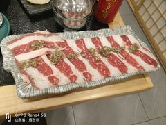 -臻牛烤肉