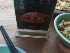 -缘生态云南菜·野生菌庭院餐厅(华侨城店)
