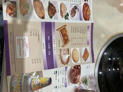 -洪长兴(广西北路店)