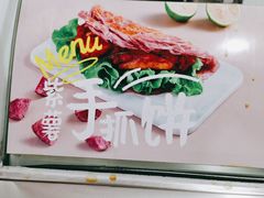 -快乐番薯奶茶(海沧海富路店)