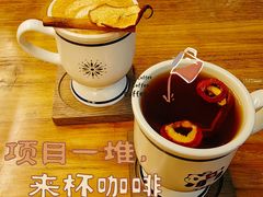 -雪域咖啡SNOWCOVEREDPLATEAUCAFE