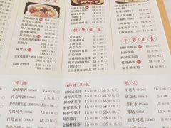 -乾隆美食·本帮菜(黄河路店)